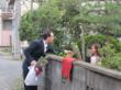Father Of Three Internationally Abducted Children Illegally Taken To...